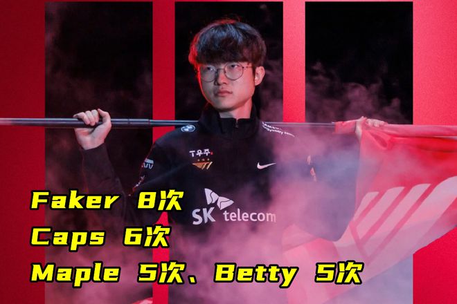 包含Doinb在RNG比赛中出色防守，赛事规则更新引发热议！的词条